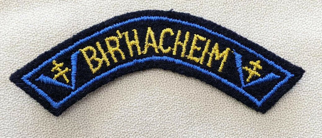 Free French Bir'hacheim (bar'hakeim) Shoulder Tab/patch