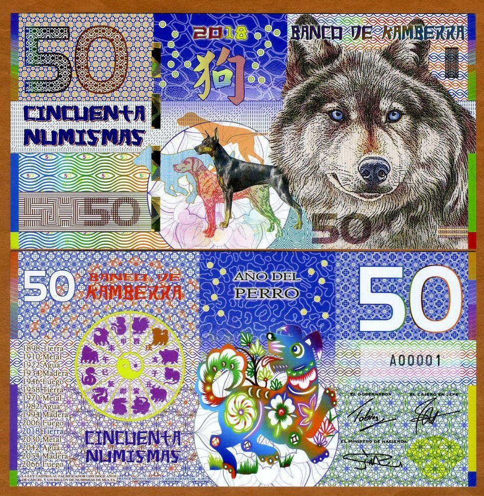 Kamberra, Polymer, 50 Numismas, 2018, China Zodiac Lunar Year Of The Dog