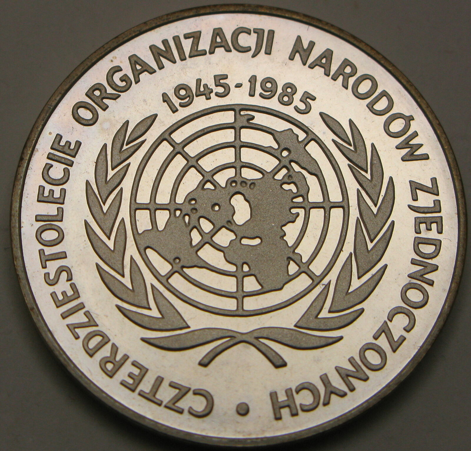 Poland 500 Zlotych 1985 Proof - Silver .750 - United Nations - 4083 ¤