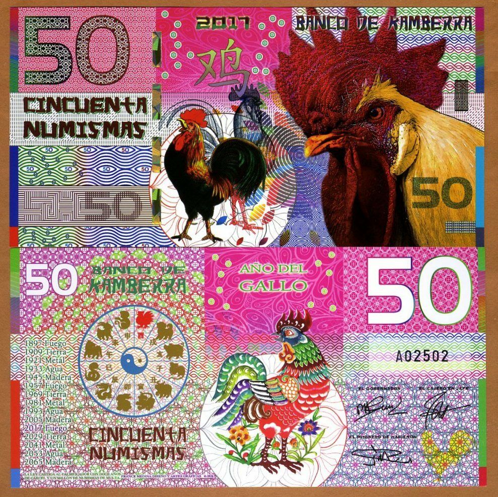 Kamberra, Polymer, 50 Numismas, 2017 China Lunar Year, Unc > Rooster